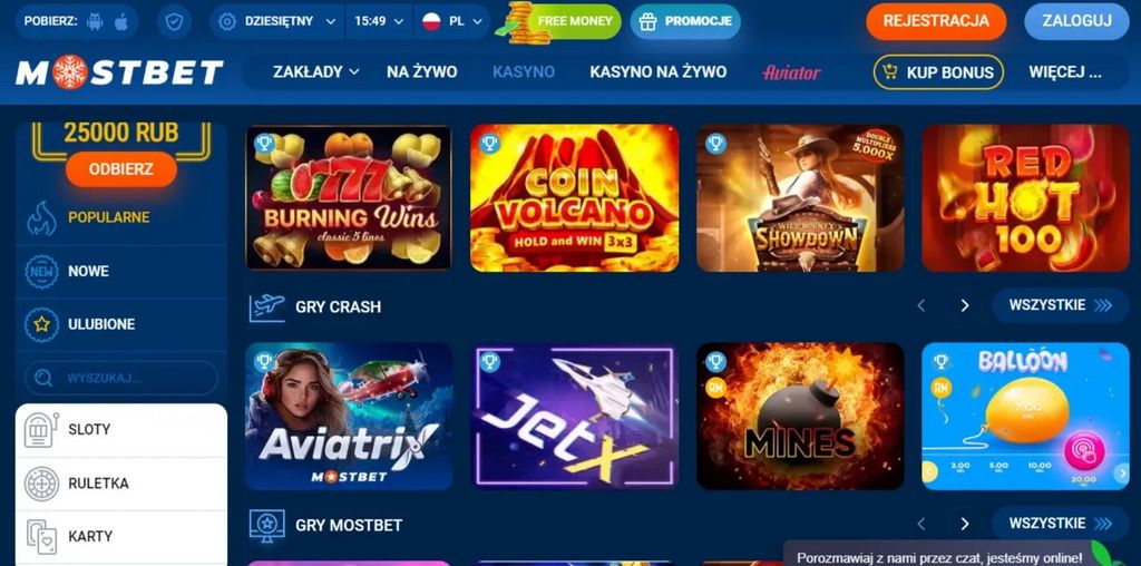 Mostbet - Mobile System Performance